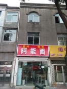 南京市 江宁区 200平方米 其他房屋类型 可使用1年