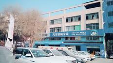 南京市 江宁区 1700平方米 楼房 可使用5年